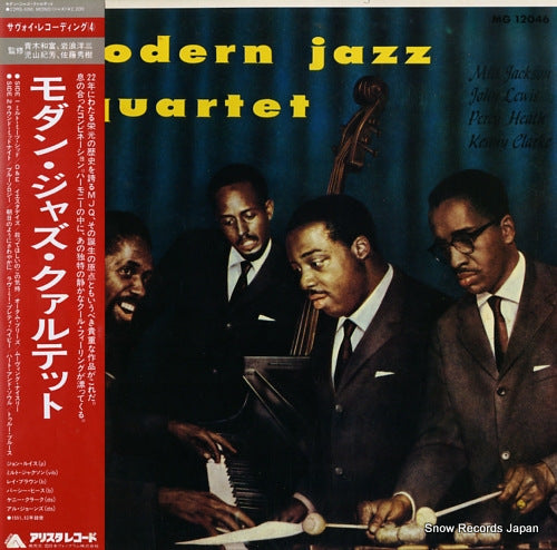 MODERN JAZZ QUARTET, THE the modern jazz quartet 22RS-4(M)
