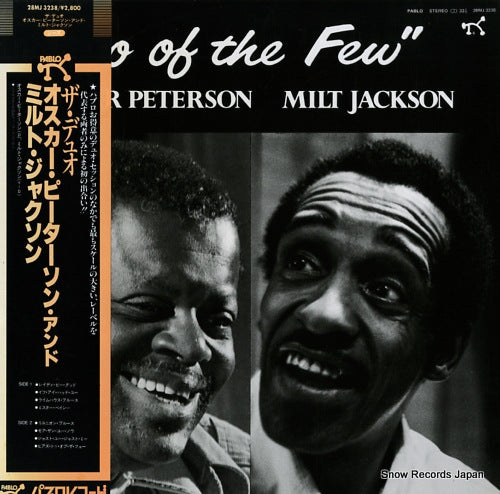 PETERSON, OSCAR, AND MILT JACKSON two of the few 28MJ3238