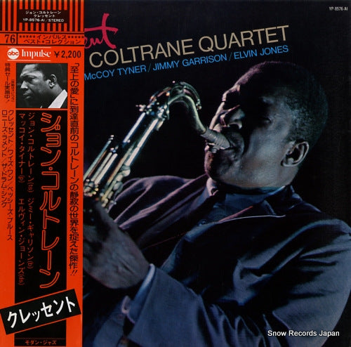 COLTRANE, JOHN crescent YP-8576-AI