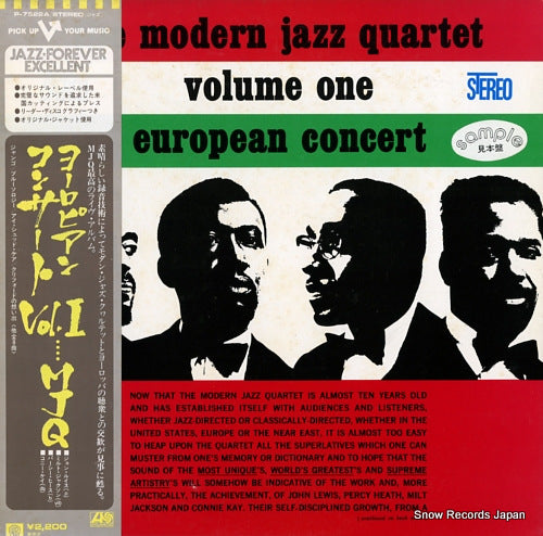 MODERN JAZZ QUARTET, THE volume 1 european concert P-7522A