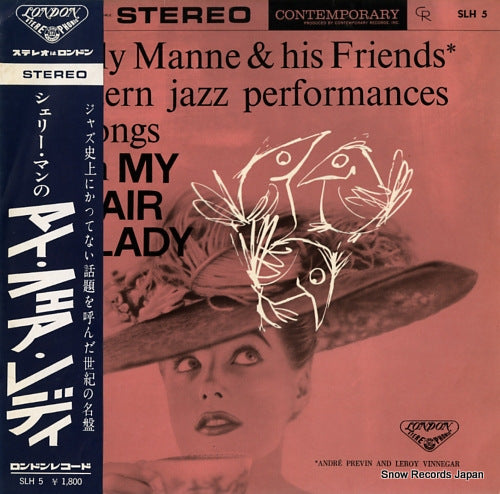 MANNE, SHELLY my fair lady SLH5