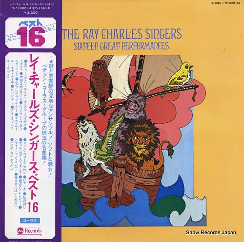 CHARLES, RAY, SINGERS, THE sixteen great performances YP-8009-AB