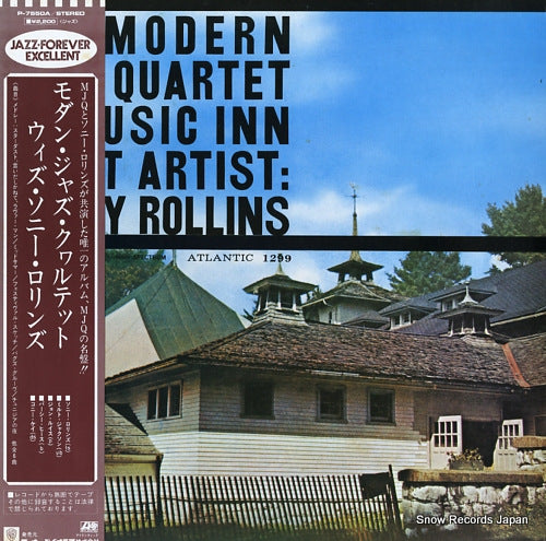 MODERN JAZZ QUARTET, THE / SONNY ROLLINS at music inn guest artist : sonny rollings P-7550A