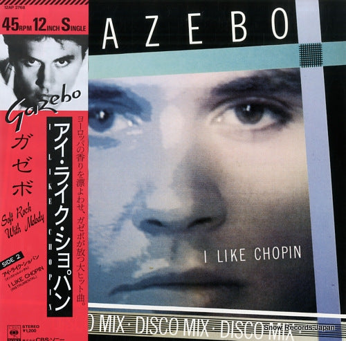 GAZEBO i like chopin 12AP2768