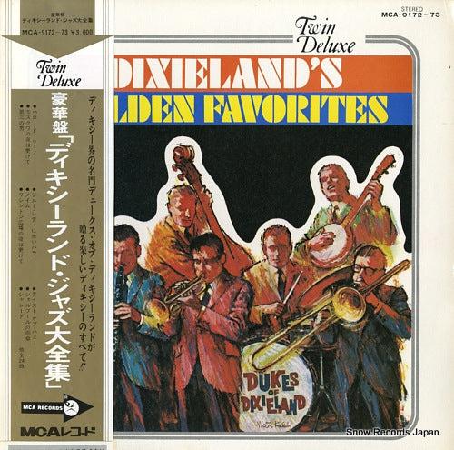 DUKES OF DIXIELAND, THE dixieland's golden favorites MCA9172-73