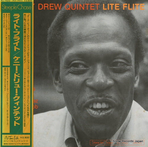 DREW, KENNY lite flite RJ-7422