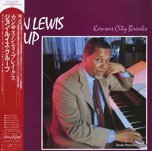 JOHN LEWIS GROUP, THE kansas ciity breaks 25PJ-52