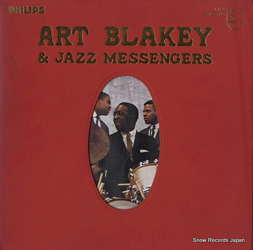 BLAKEY, ART, AND THE JAZZ MESSENGERS art blakey & jazz messengers FD-6