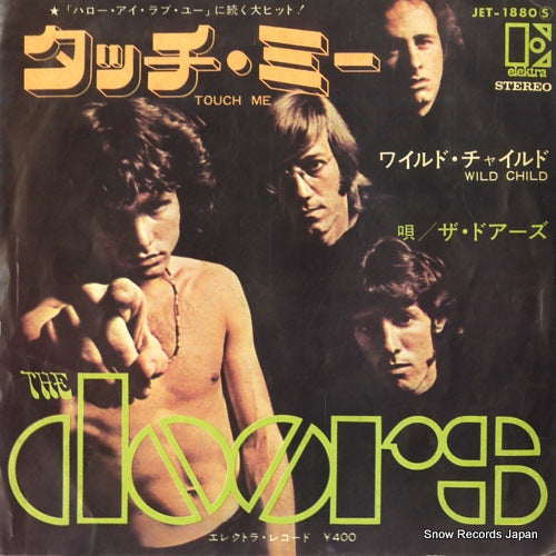 DOORS, THE touch me JET-1880