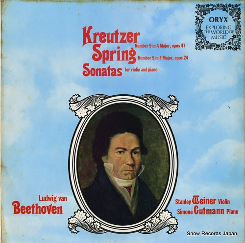 WEINER, STANLEY beethoven; kreutzer sonta / sprin sonata EXP59
