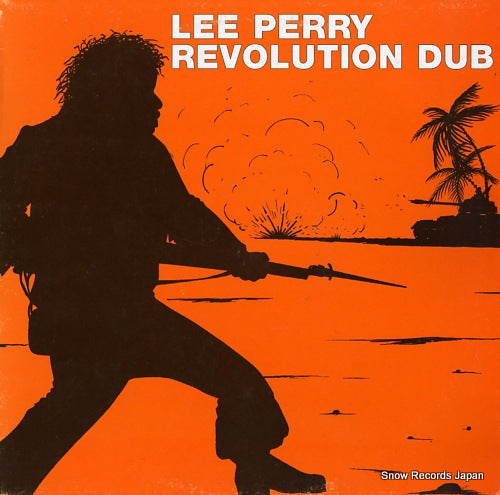 PERRY, LEE lee perry revolution dub RD001