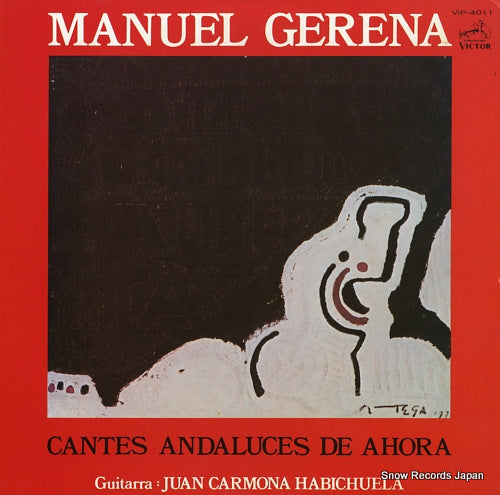 CARMONA HABICHUELA, JUAN / MANUEL GERENA cantes andaluces de ahora VIP-4011
