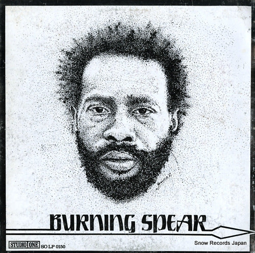 SPEAR, BURNING burning spear SOLP0150