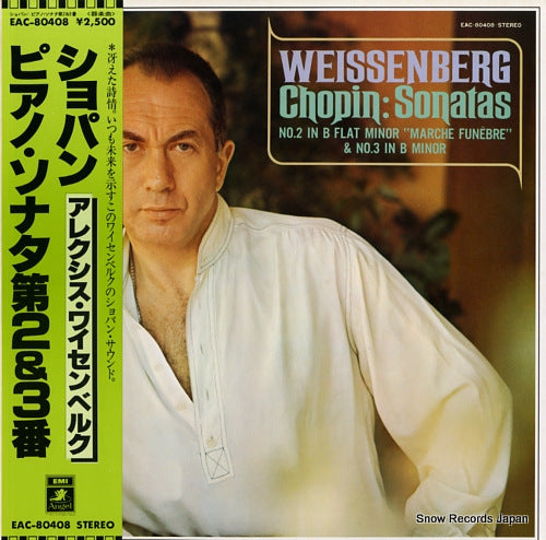 WEISSENBERG, ALEXIS chopin; sonatas no.2 in b flat minor "marche funebre" & no.3 in b minor EAC-80408