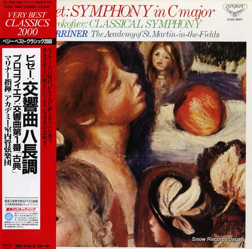 MARRINER, NEVILLE bizet symphony in c major K20C-8687