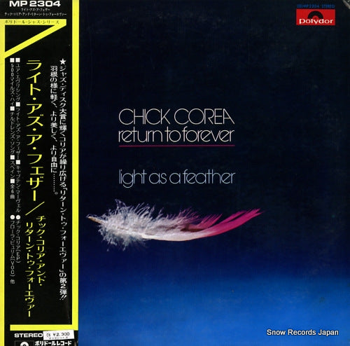 COREA, CHICK light as a feather MP2304