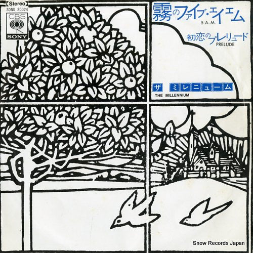 MILLENNIUM, THE 5 a.m. SONG80024