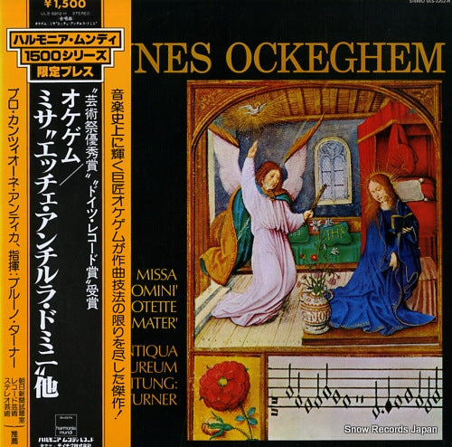 TURNER, BRUNO johannes ockeghem; missa "ecce ancilla domini" ULS-3202-H