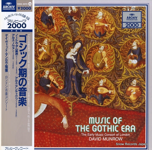 MUNROW, DAVID music of the gothic era 20MA0070