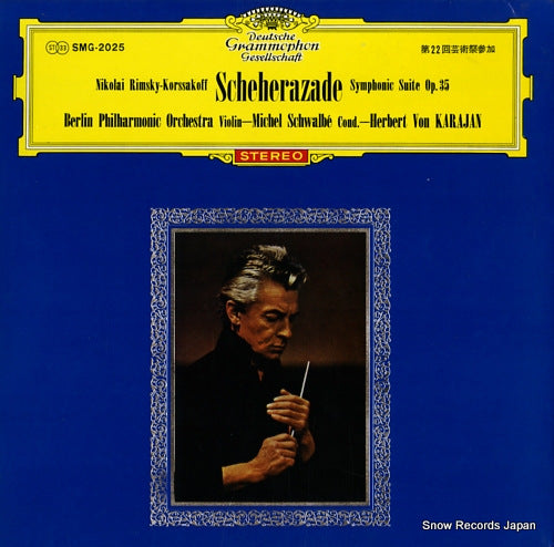 KARAJAN, HERBERT VON rimsky-korssakoff; scheherazade symphonic suite op.35 SMG-2025