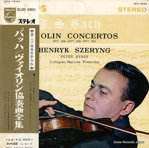 SZERYNG, HENRYK bach; violin concertos SFX-7544