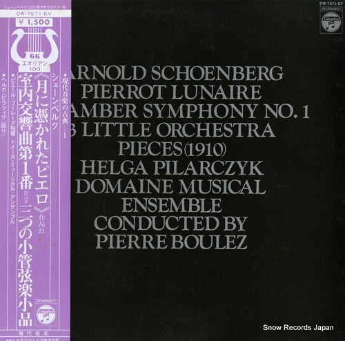 BOULEZ, PIERRE schonberg; pierrot lunaire, op.21 OW-7571-EV
