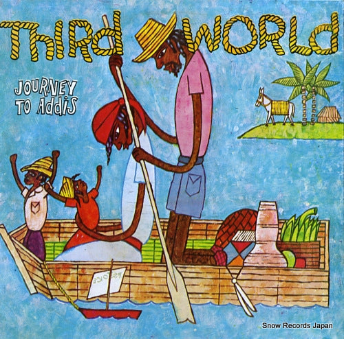 THIRD WORLD journy to addis ILPS9554 / D.S.R8276