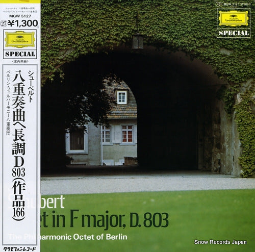 PHILHARMONIC OCTET OF BERLIN, THE schubert; octet in f major, d.803 MGW5127