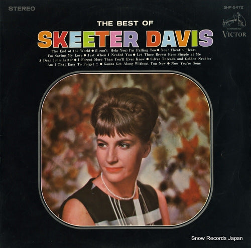DAVIS, SKEETER the best of skeeter davis SHP-5472