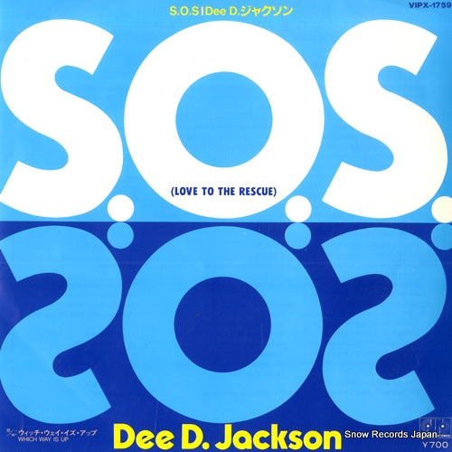 JACKSON, DEE D. s.o.s. (love to the rescue) VIPX-1759