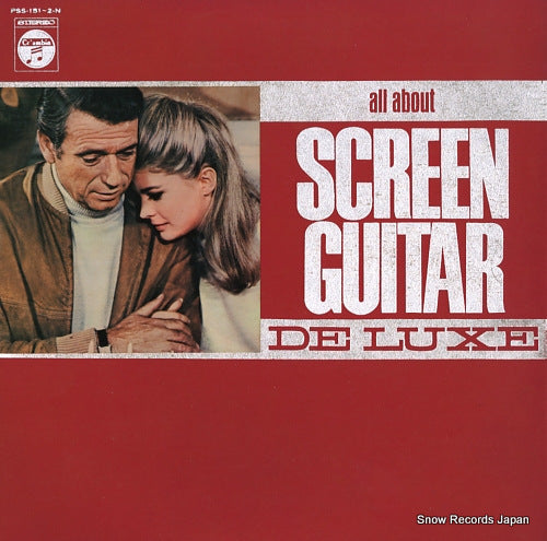 SERRANO, MARIO all about screen guitar de luxe PSS-151-2-N