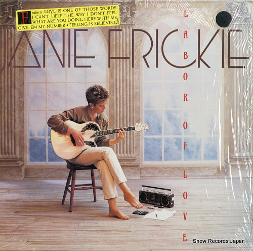 FRICKIE, JANIE lador of love FC45087