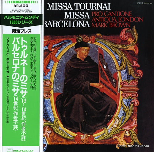 BROWN, MARK missa tournai / missa barcelona ULS-3376-H