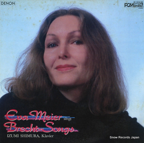 MEIER, EVA / IZUMI SHIMURA brecht-songs OF-7010-ND