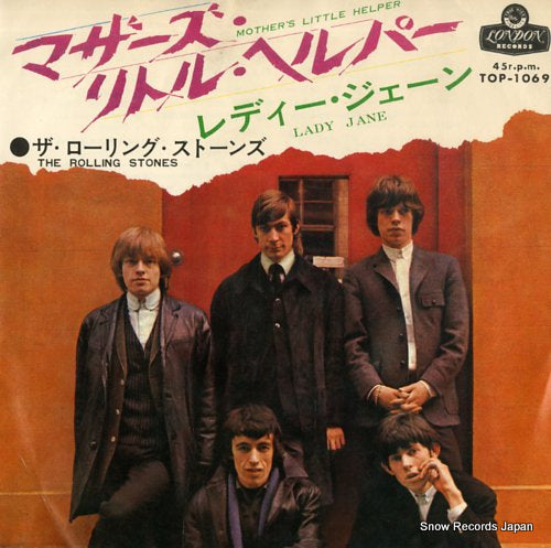 ROLLING STONES, THE mother's little helper TOP-1069
