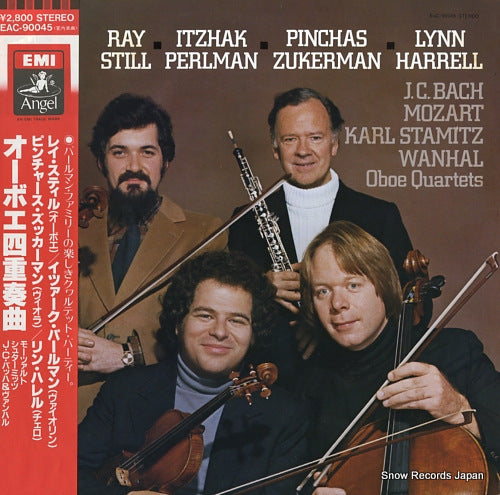 V/A bach/mozart/stamitz/wanhal; oboe quartets EAC-90045