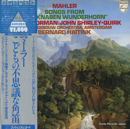 HAITINK, BERNARD mahler; songs from "des knaben wunderhorn" FH-33