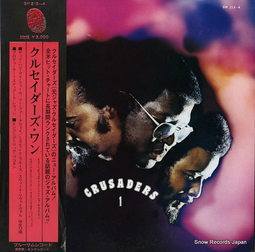 CRUSADERS, THE crusaders 1 GW213-4