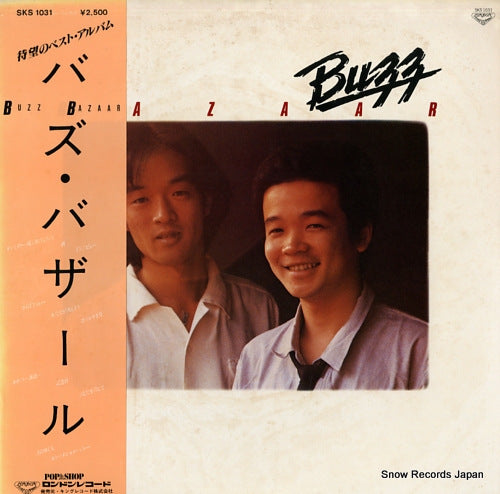 BUZZ buzz bazaar SKS1031