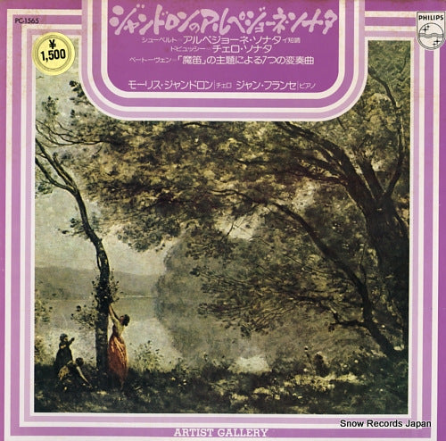 GENDRON, MAURICE schubert; arpeggione sonata PC-1565