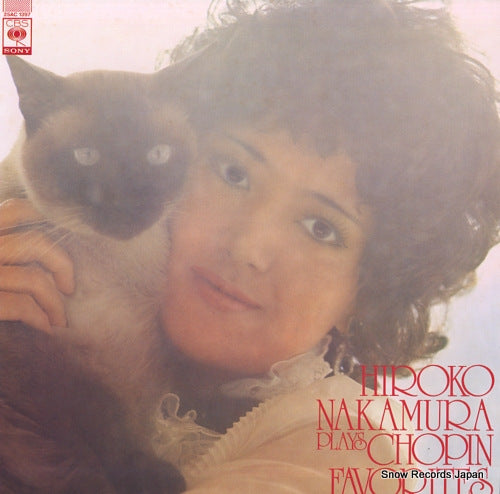 NAKAMURA, HIROKO chopin favorites 25AC1397