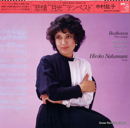 NAKAMURA, HIROKO beethoven; piano sonatas 28AC1840