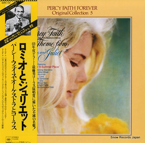 FAITH, PERCY love theme from "romeo and juliet" SOPO133