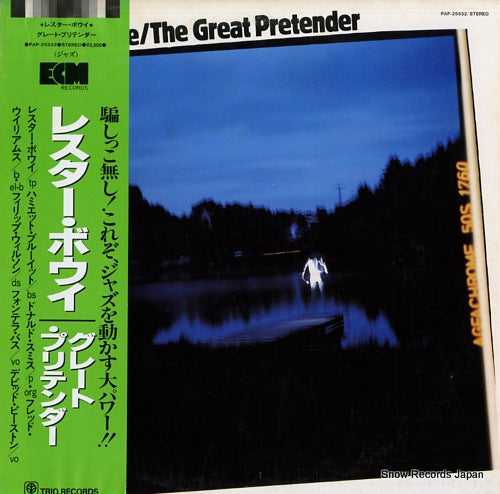 BOWIE, LESTER the great pretender PAP-25532