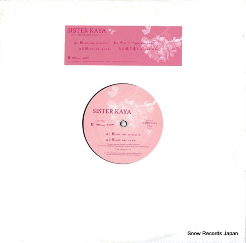 SISTER KAYA taken from sister kaya "sakura" UNITY12003