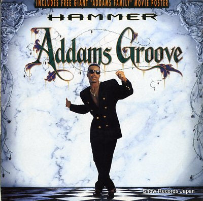HAMMER addams groove 12CLP642