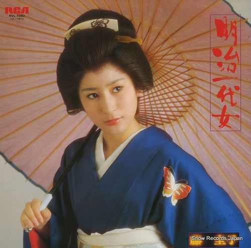 FUJI, KEIKO meji ichidai onna RVL-7082