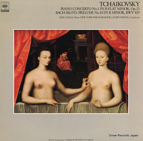 GILELS, EMIL / ZUBIN MEHTA tchaikovsky; piano concerto no.1 b-flat minor, op.23 FCCA661
