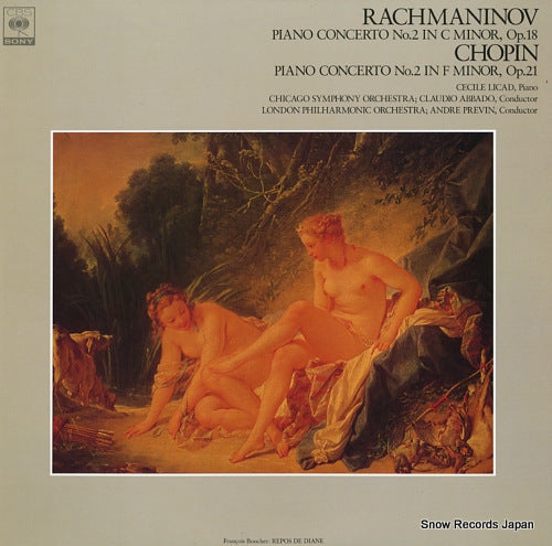LICAD, CECILE rachmaninov; piano concerto no.2 in c minor, op.18 FCCA662