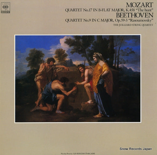 JUILLIARD STRING QUARTET, THE mozart; quartet no.17 in b-flat major, k.458 "the hunt" FCCA668